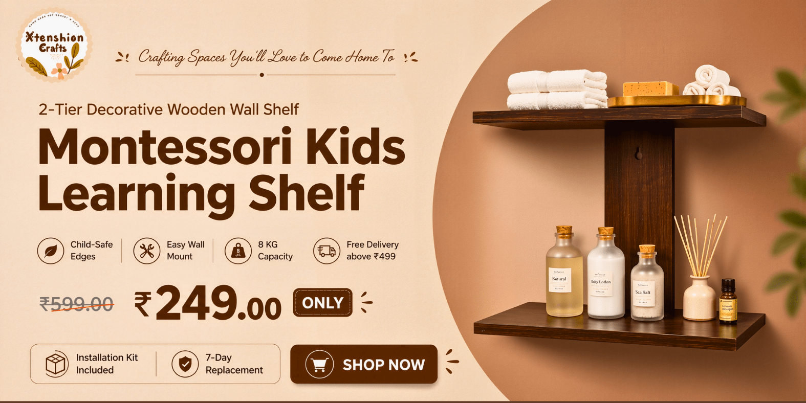 Home 1 wooden wall shelf (1)